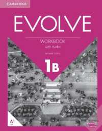 Evolve Level 1 with Audio 〈B〉 （Workbook）