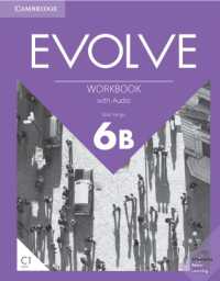 Evolve Level 6b : Includes Downloadable Audio （Workbook）