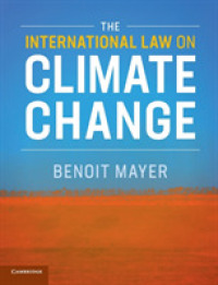 気候変動の国際法<br>The International Law on Climate Change