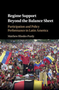 Regime Support Beyond the Balance Sheet : Participation and Policy Performance in Latin America