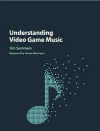 ゲーム音楽の理解<br>Understanding Video Game Music