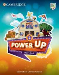 Power Up, Level 2 Pupil's Book （Student）