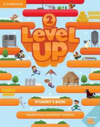Level Up Level 2 Student's Book （Student）