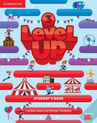 Level Up Level 3 Student's Book （Student）