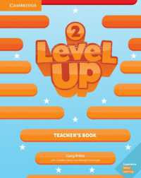 Level Up Level 2 Teacher's Book （SPI TCH）