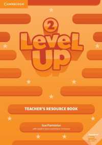 Level Up Level 2 Teacher's Resource Book with Online Audio （TCH）
