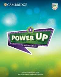 Power Up Level 1 Teacher's Book （SPI TCH）