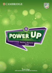 Power Up Level 1 : Includes Downloadable Audio （PAP/PSC TC）