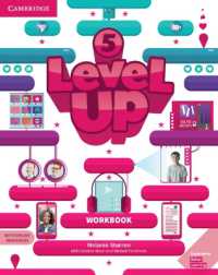 Level Up Level 5 Workbook with Online Resources and My Home Booklet （PCK SPI PA）