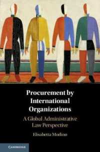国際機関による調達とグローバル行政法<br>Procurement by International Organizations : A Global Administrative Law Perspective