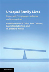 家庭生活にみる不平等：国際的考察<br>Unequal Family Lives : Causes and Consequences in Europe and the Americas