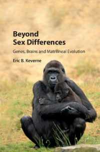 性差を超えて：遺伝子・脳・母系進化<br>Beyond Sex Differences : Genes, Brains and Matrilineal Evolution