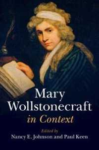 メアリ・ウルストンクラフト研究のコンテクスト<br>Mary Wollstonecraft in Context (Literature in Context)