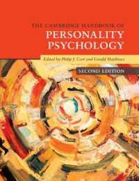 ケンブリッジ版　パーソナリティ心理学ハンドブック（第２版）<br>The Cambridge Handbook of Personality Psychology (Cambridge Handbooks in Psychology) （2ND）