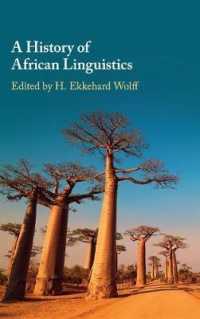 アフリカ言語学史<br>A History of African Linguistics