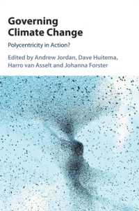 気候変動ガバナンスにおける多中心的アクション<br>Governing Climate Change : Polycentricity in Action?