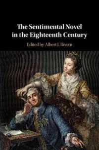 １８世紀の感傷小説<br>The Sentimental Novel in the Eighteenth Century