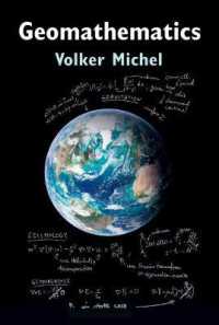 地球数学：測地学と地球物理学の数理モデル化と問題解決<br>Geomathematics : Modelling and Solving Mathematical Problems in Geodesy and Geophysics