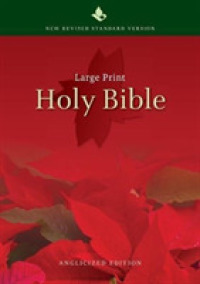 Nrsv Large-print Text Bible, Nr690:t -- Hardback