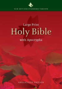 NRSV Large-Print Text Bible with Apocrypha, NR690:TA