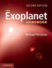 系外惑星ハンドブック（第２版）<br>The Exoplanet Handbook （2ND）