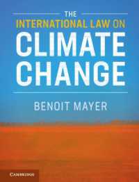 気候変動の国際法<br>The International Law on Climate Change