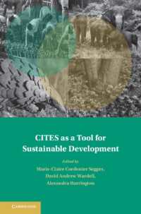 持続可能な開発のツールとしてのワシントン条約（CITES）<br>CITES as a Tool for Sustainable Development (Treaty Implementation for Sustainable Development)