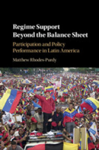 Regime Support Beyond the Balance Sheet : Participation and Policy Performance in Latin America
