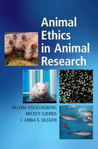 動物研究における動物倫理<br>Animal Ethics in Animal Research