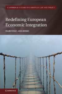 欧州経済統合の再定義<br>Redefining European Economic Integration (Cambridge Studies in European Law and Policy)