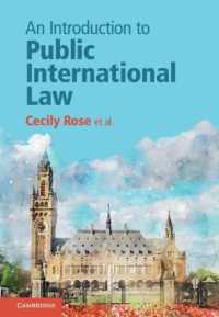 国際公法入門<br>An Introduction to Public International Law