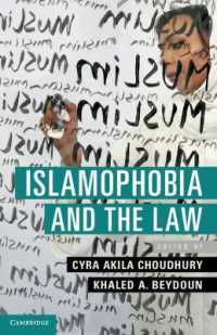 9.11後の米国にみるイスラーム嫌悪と法<br>Islamophobia and the Law