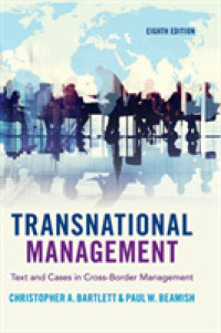 多国籍企業経営（第８版）<br>Transnational Management : Text and Cases in Cross-Border Management （8TH）