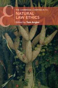 ケンブリッジ版　自然法の倫理学必携<br>The Cambridge Companion to Natural Law Ethics (Cambridge Companions to Philosophy)