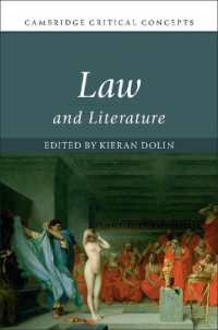 法と文学（ケンブリッジ重要概念）<br>Law and Literature (Cambridge Critical Concepts)