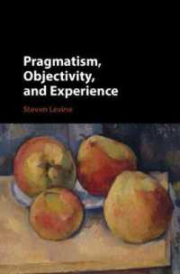 プラグマティズム、客観性、経験<br>Pragmatism, Objectivity, and Experience