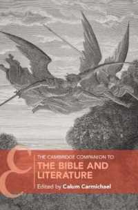 ケンブリッジ版　聖書と文学必携<br>The Cambridge Companion to the Bible and Literature (Cambridge Companions to Religion)