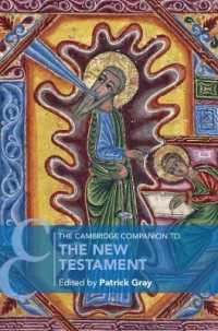 ケンブリッジ版　新約聖書必携<br>The Cambridge Companion to the New Testament (Cambridge Companions to Religion)