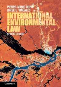 現代国際環境法入門（第２版）<br>International Environmental Law （2ND）