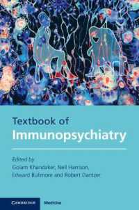 免疫精神医学入門<br>Textbook of Immunopsychiatry