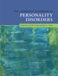 ケンブリッジ版　パーソナリティ障害ハンドブック<br>The Cambridge Handbook of Personality Disorders (Cambridge Handbooks in Psychology)