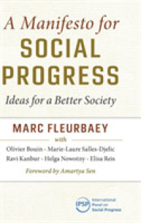 社会的進歩のためのマニフェスト<br>A Manifesto for Social Progress : Ideas for a Better Society