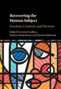 人類学と人間的主体の回復<br>Recovering the Human Subject : Freedom, Creativity and Decision