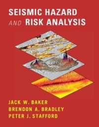 地震の危険とリスク分析<br>Seismic Hazard and Risk Analysis