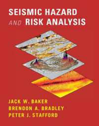 地震の危険とリスク分析<br>Seismic Hazard and Risk Analysis