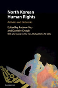 北朝鮮における人権<br>North Korean Human Rights : Activists and Networks