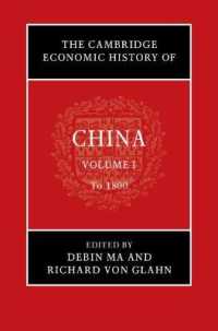 The Cambridge Economic History of China: Volume 1, to 1800 (The Cambridge Economic History of China)
