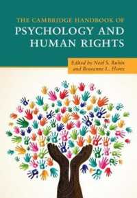 ケンブリッジ版　心理学と人権ハンドブック<br>The Cambridge Handbook of Psychology and Human Rights (Cambridge Handbooks in Psychology)