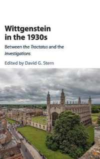 1930年代のウィトゲンシュタイン<br>Wittgenstein in the 1930s : Between the Tractatus and the Investigations