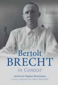 ブレヒト研究のコンテクスト<br>Bertolt Brecht in Context (Literature in Context)